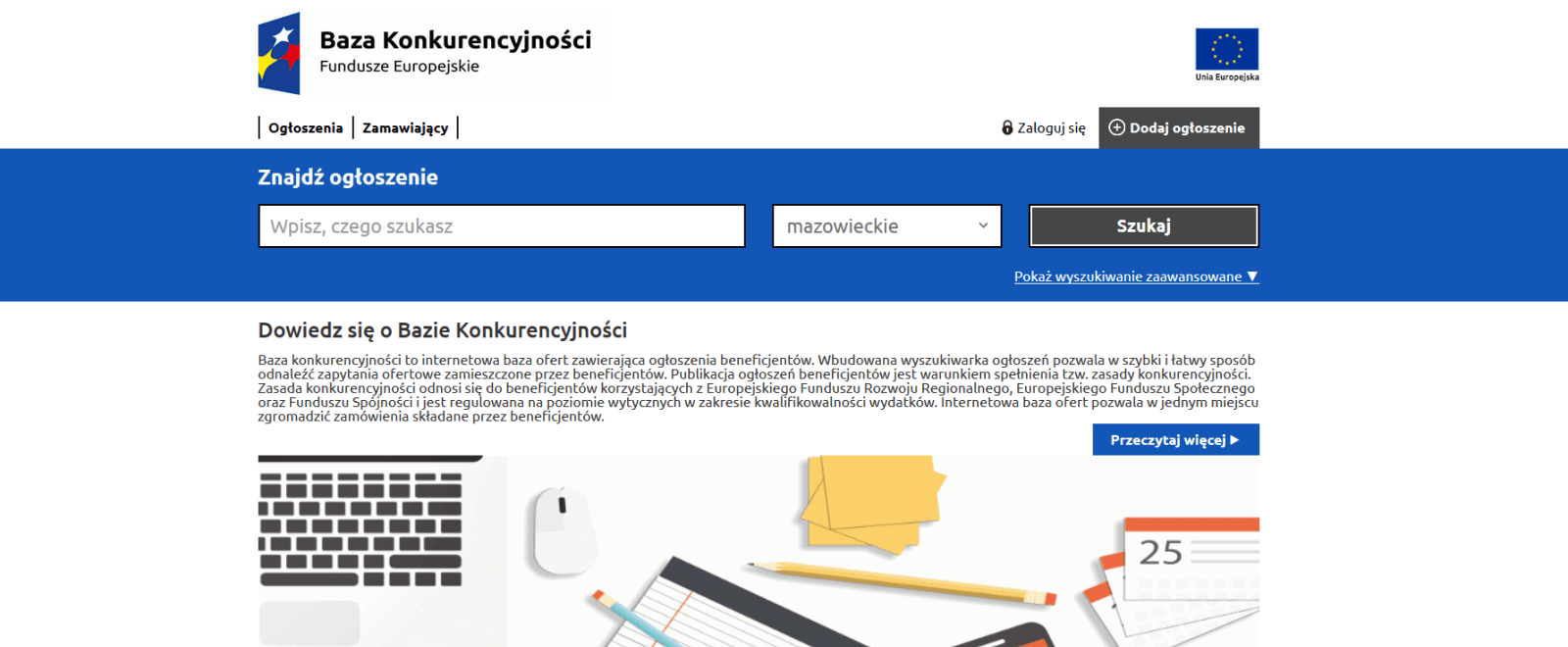 Baza Konkurencyjności